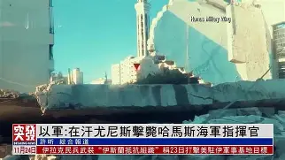 尼斯队长弃用胳臂奏效领先梅斯