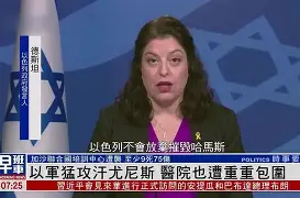 尼斯队长弃用胳臂奏效领先梅斯
