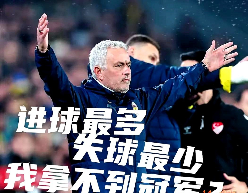 关于雷恩在客场获胜，继续稳固位置的信息